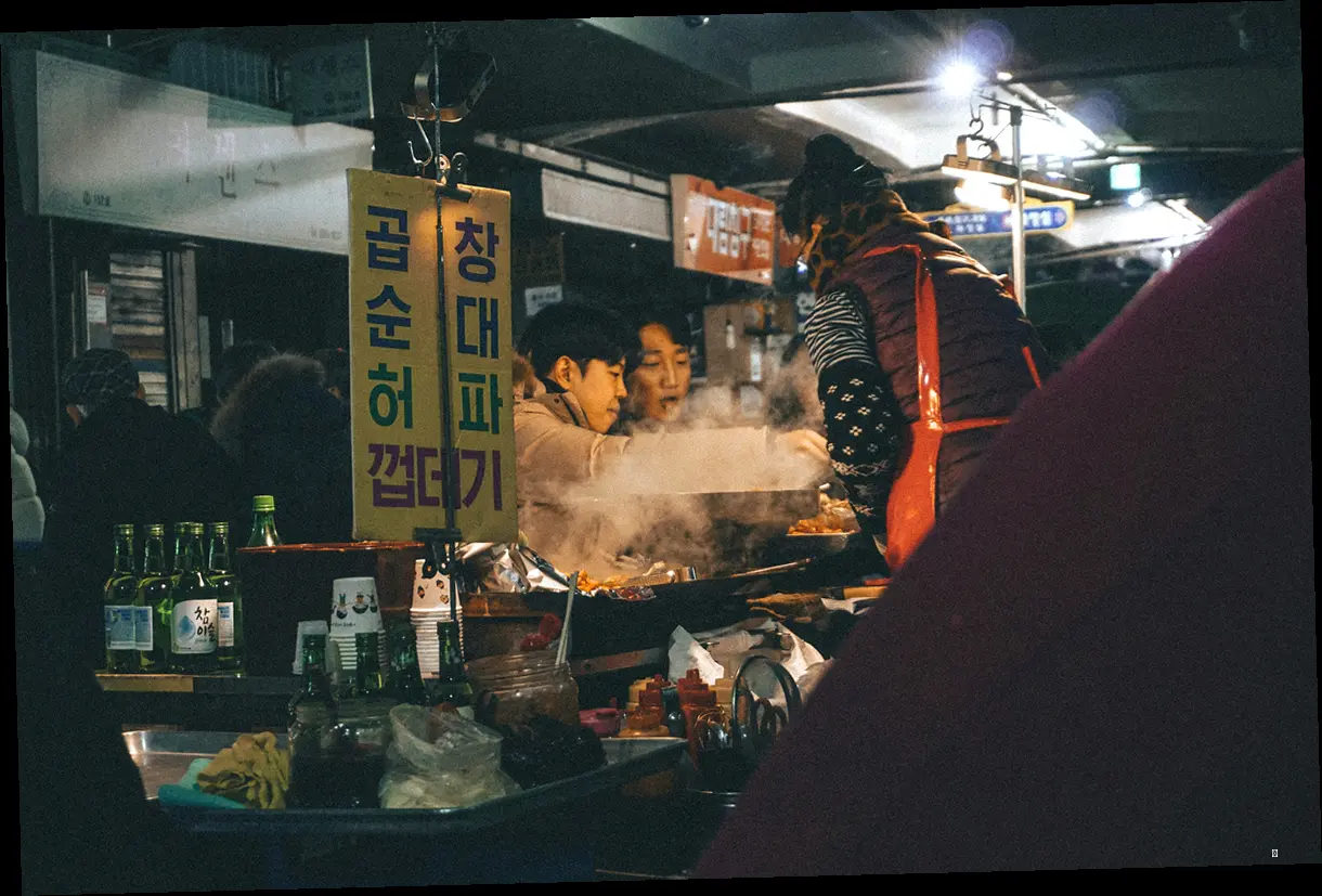 죽성리 바다를 품에 안고 즐기는 호떡 맛!
