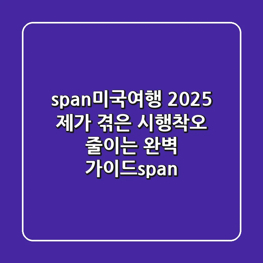 <span><div class='code-block code-block-2' style='margin: 8px 0; clear: both;'>
<script async src=